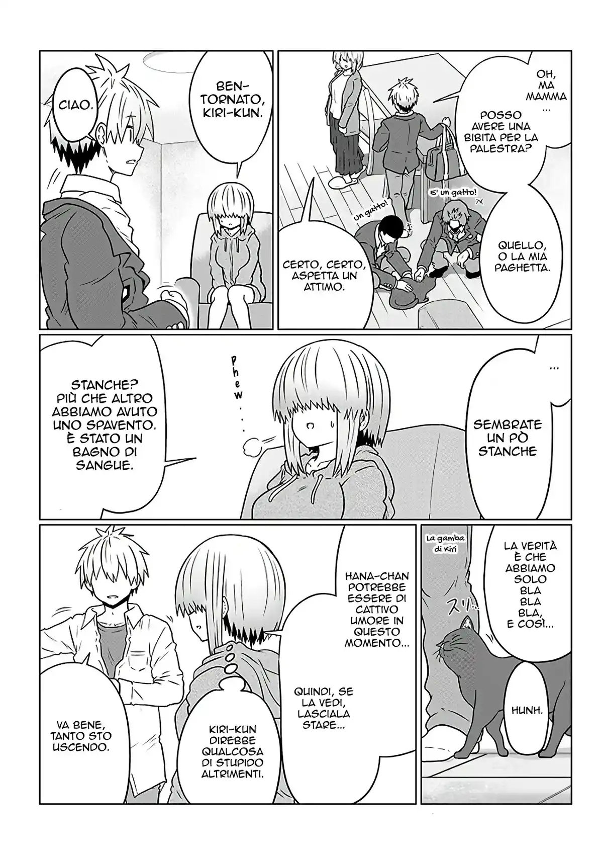 Uzaki-chan wa Asobitai! Capitolo 92 page 6