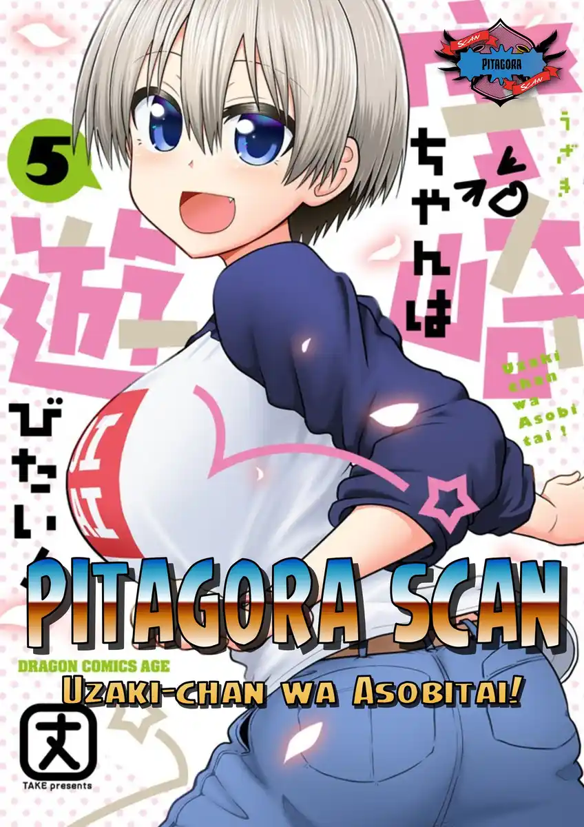 Uzaki-chan wa Asobitai! Capitolo 03.1 page 1
