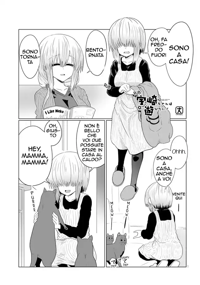 Uzaki-chan wa Asobitai! Capitolo 56 page 2