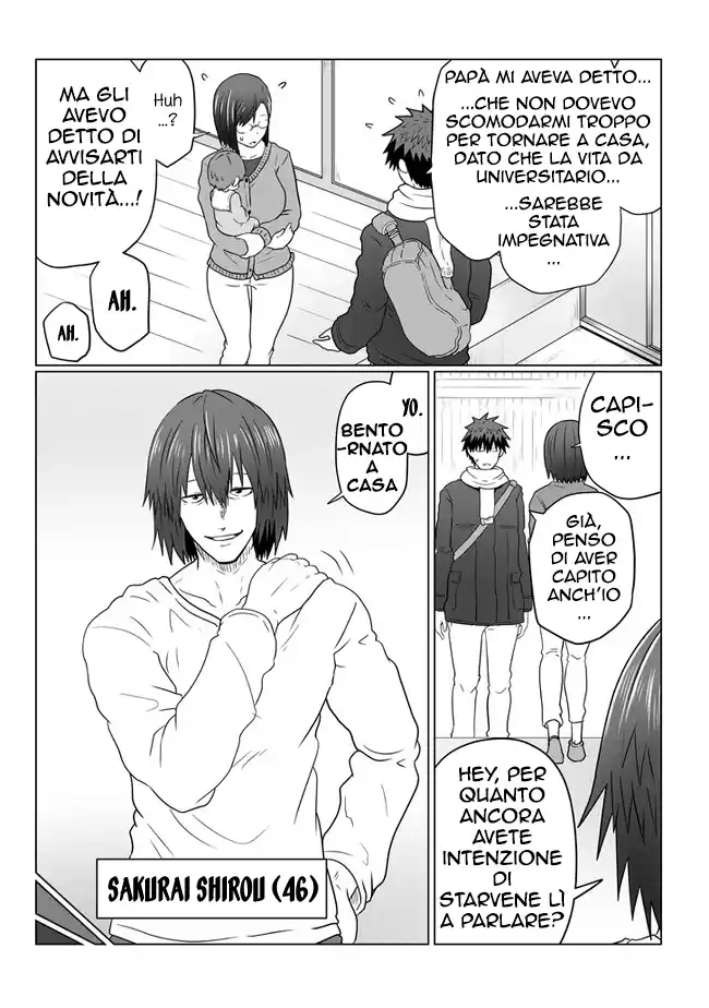 Uzaki-chan wa Asobitai! Capitolo 60 page 6