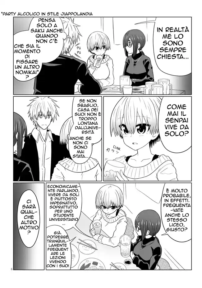 Uzaki-chan wa Asobitai! Capitolo 60 page 7