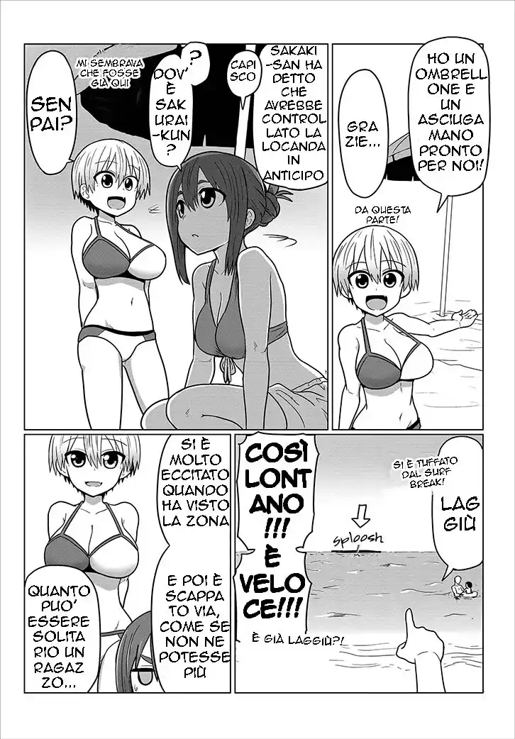 Uzaki-chan wa Asobitai! Capitolo 19 page 4