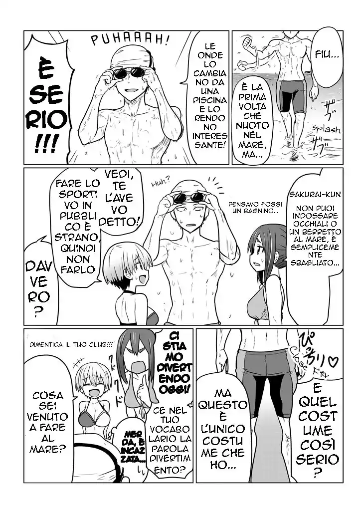 Uzaki-chan wa Asobitai! Capitolo 19 page 5