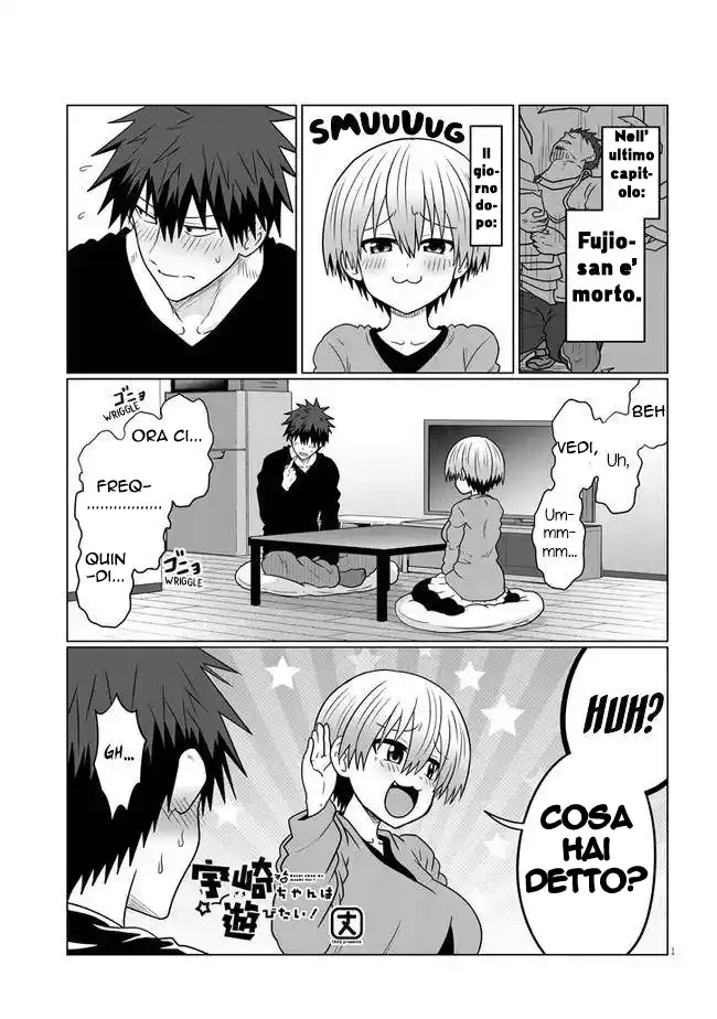 Uzaki-chan wa Asobitai! Capitolo 75 page 2