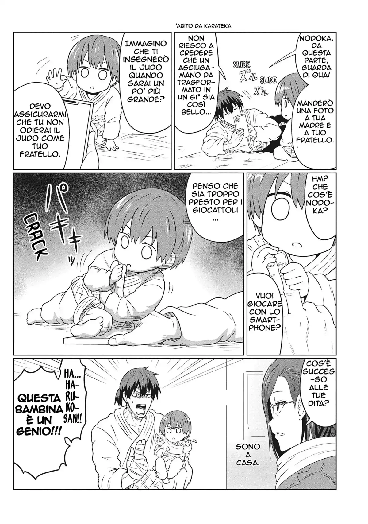 Uzaki-chan wa Asobitai! Capitolo 77.5 page 8