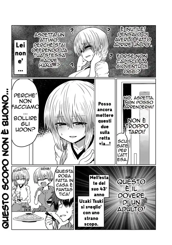 Uzaki-chan wa Asobitai! Capitolo 31 page 13