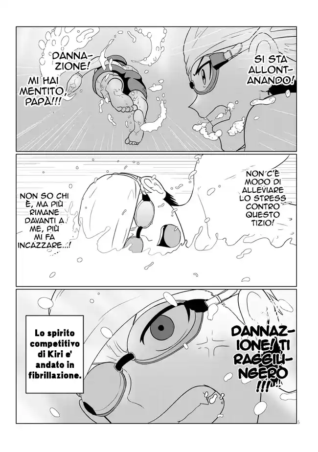 Uzaki-chan wa Asobitai! Capitolo 57 page 6