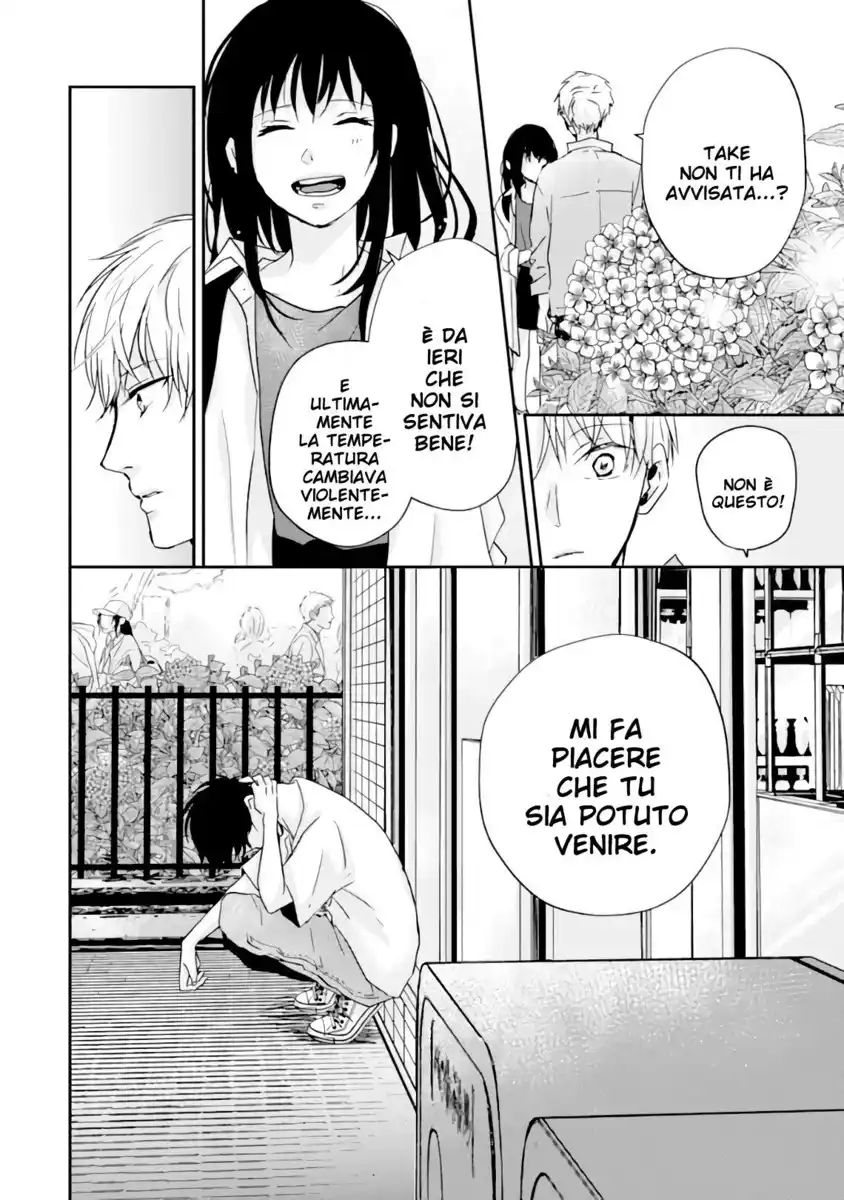 10th - You and I Fell in Love With the Same Person. Capitolo 11 page 20