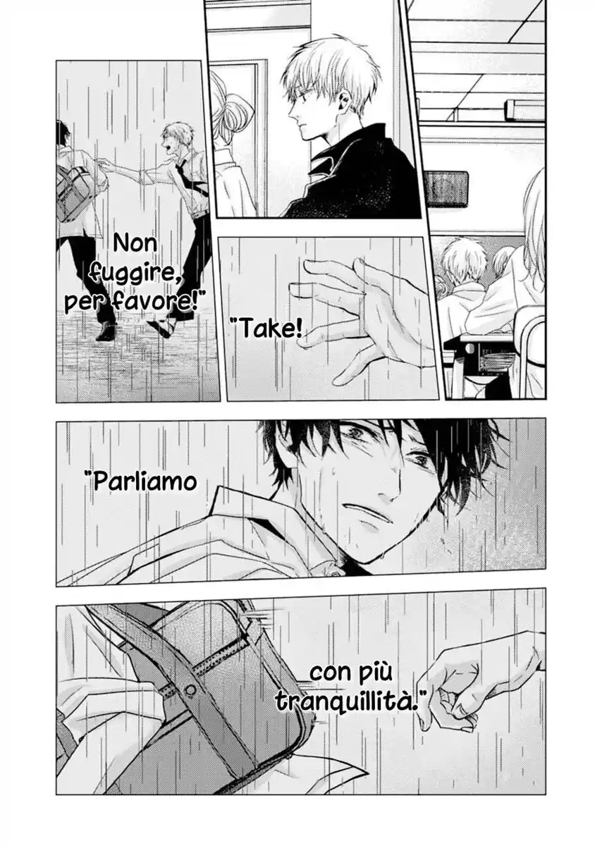 10th - You and I Fell in Love With the Same Person. Capitolo 13 page 5