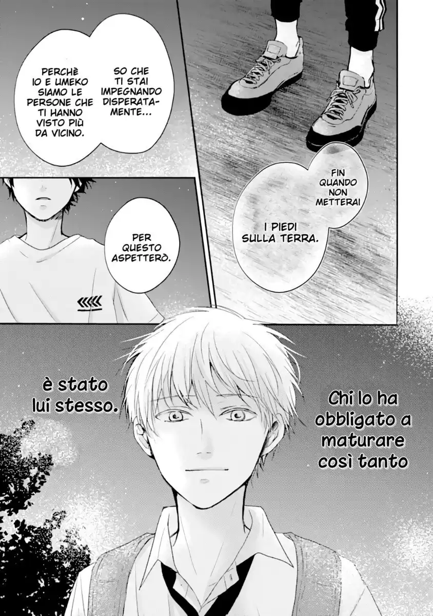 10th - You and I Fell in Love With the Same Person. Capitolo 14 page 19