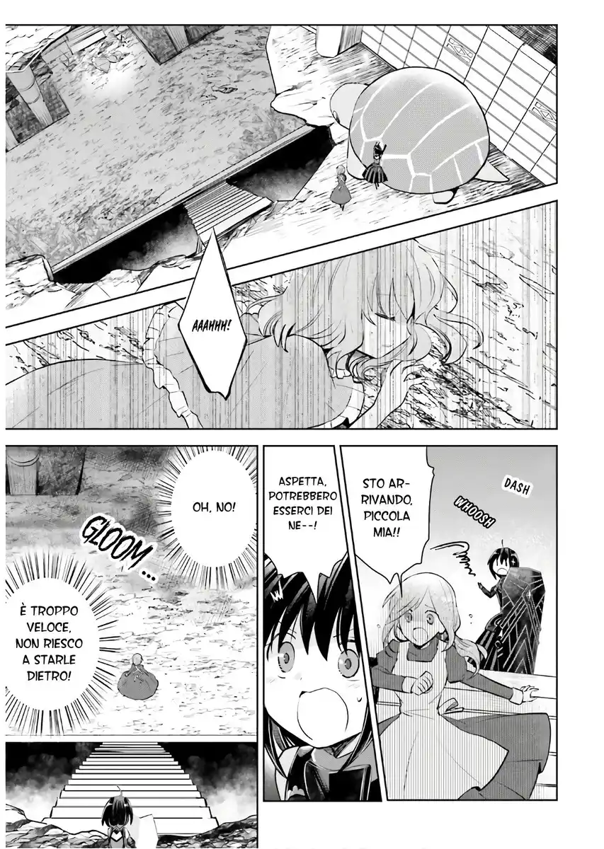 Itai no wa Iya na no de Bougyoryoku ni Kyokufuri shitai to Omoimasu Capitolo 19 page 14