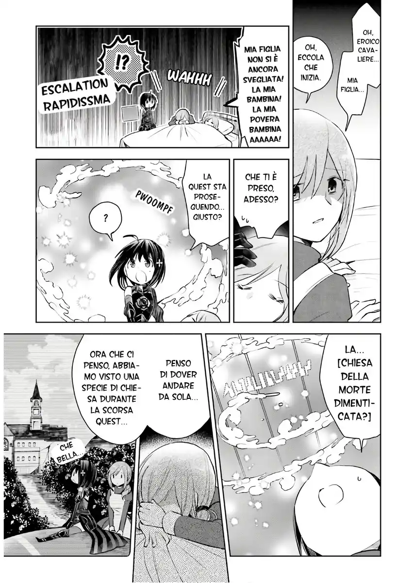 Itai no wa Iya na no de Bougyoryoku ni Kyokufuri shitai to Omoimasu Capitolo 19 page 22