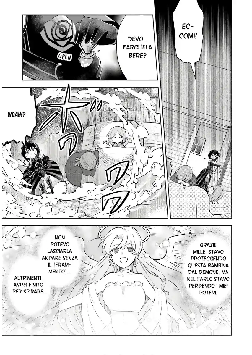 Itai no wa Iya na no de Bougyoryoku ni Kyokufuri shitai to Omoimasu Capitolo 19 page 24