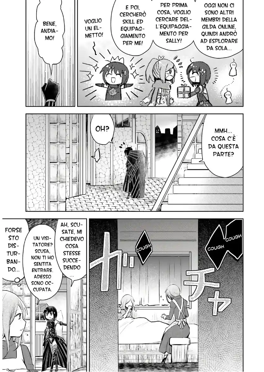 Itai no wa Iya na no de Bougyoryoku ni Kyokufuri shitai to Omoimasu Capitolo 19 page 4