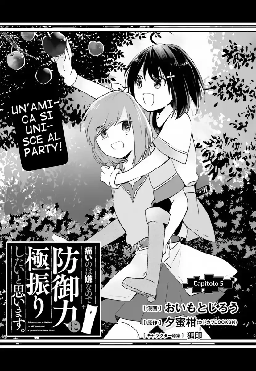 Itai no wa Iya na no de Bougyoryoku ni Kyokufuri shitai to Omoimasu Capitolo 05 page 1