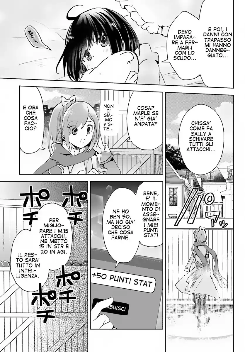 Itai no wa Iya na no de Bougyoryoku ni Kyokufuri shitai to Omoimasu Capitolo 08 page 17