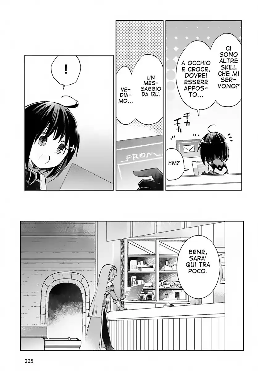 Itai no wa Iya na no de Bougyoryoku ni Kyokufuri shitai to Omoimasu Capitolo 08 page 5