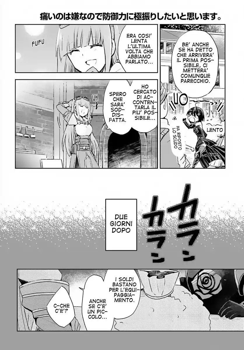 Itai no wa Iya na no de Bougyoryoku ni Kyokufuri shitai to Omoimasu Capitolo 08 page 6