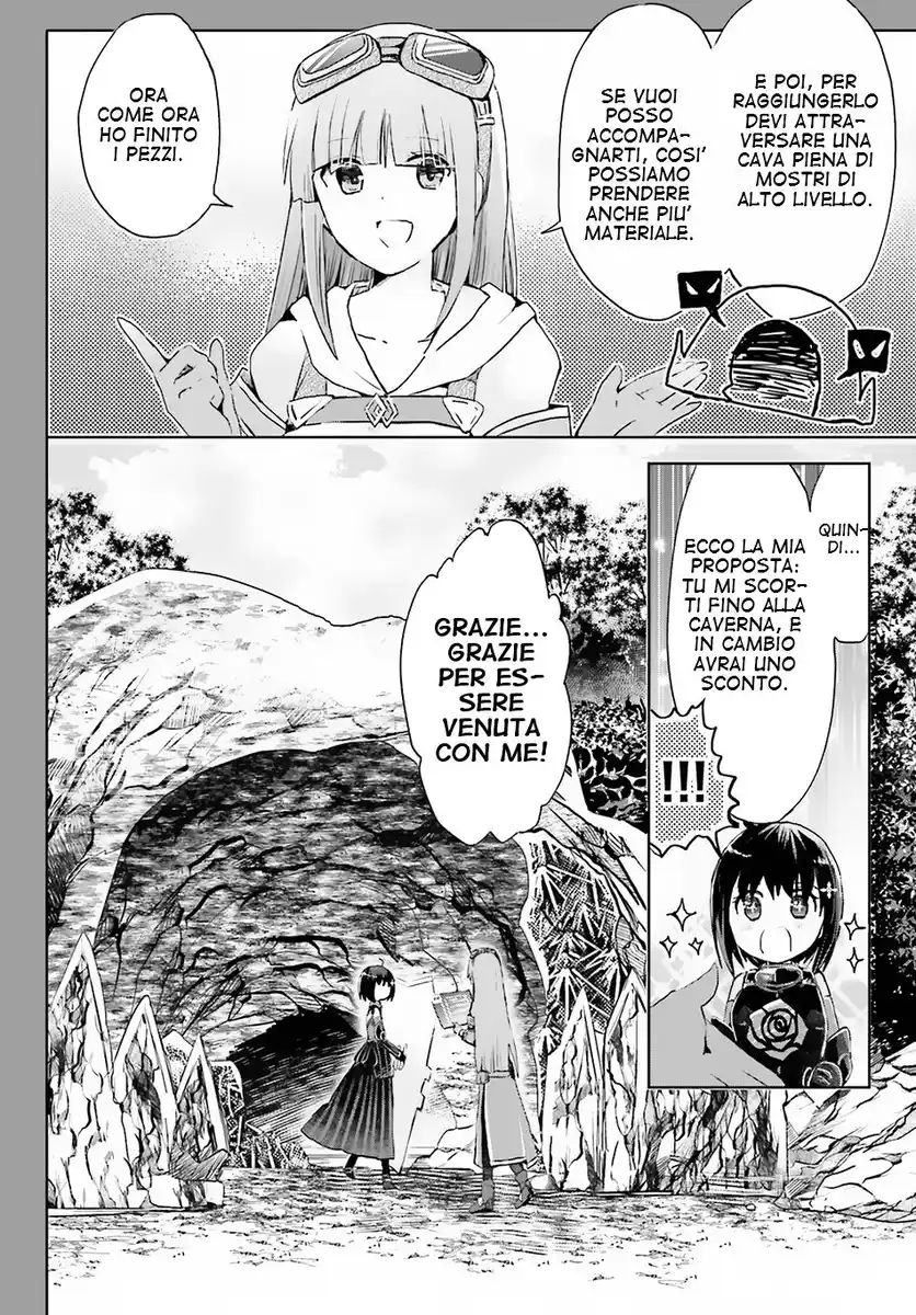 Itai no wa Iya na no de Bougyoryoku ni Kyokufuri shitai to Omoimasu Capitolo 08 page 8