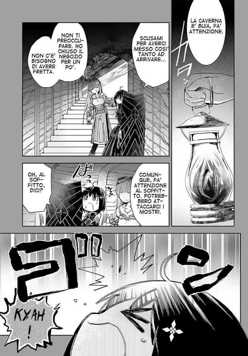 Itai no wa Iya na no de Bougyoryoku ni Kyokufuri shitai to Omoimasu Capitolo 08 page 9