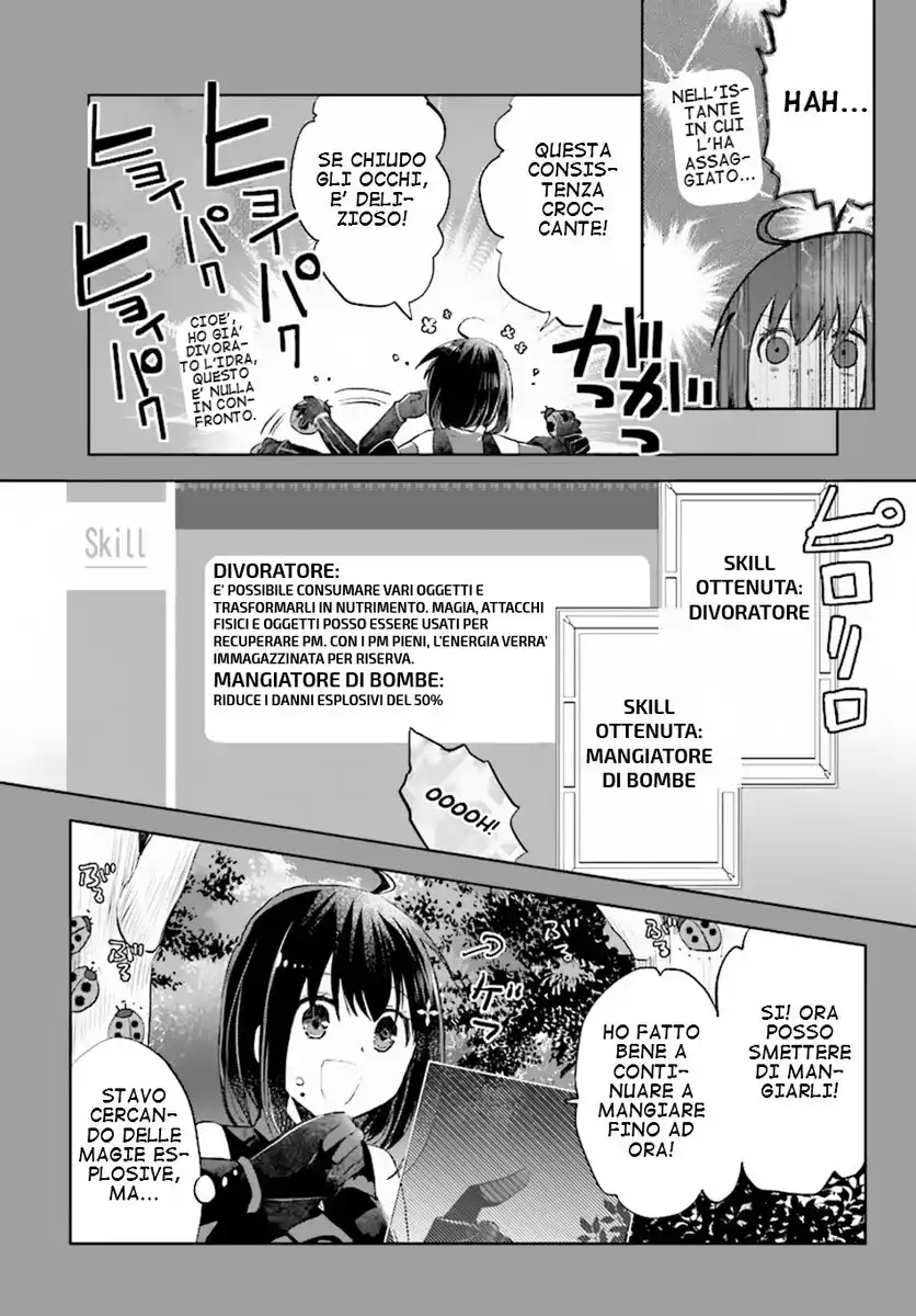 Itai no wa Iya na no de Bougyoryoku ni Kyokufuri shitai to Omoimasu Capitolo 03 page 13