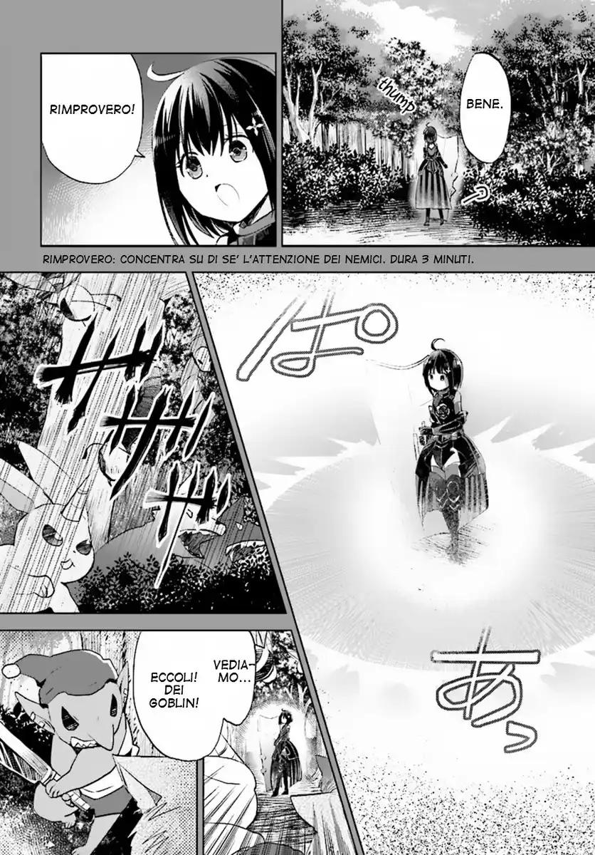 Itai no wa Iya na no de Bougyoryoku ni Kyokufuri shitai to Omoimasu Capitolo 03 page 6