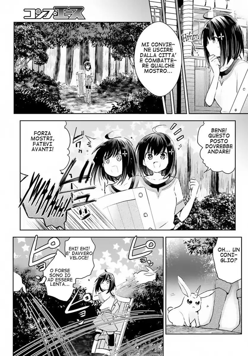 Itai no wa Iya na no de Bougyoryoku ni Kyokufuri shitai to Omoimasu Capitolo 01 page 11