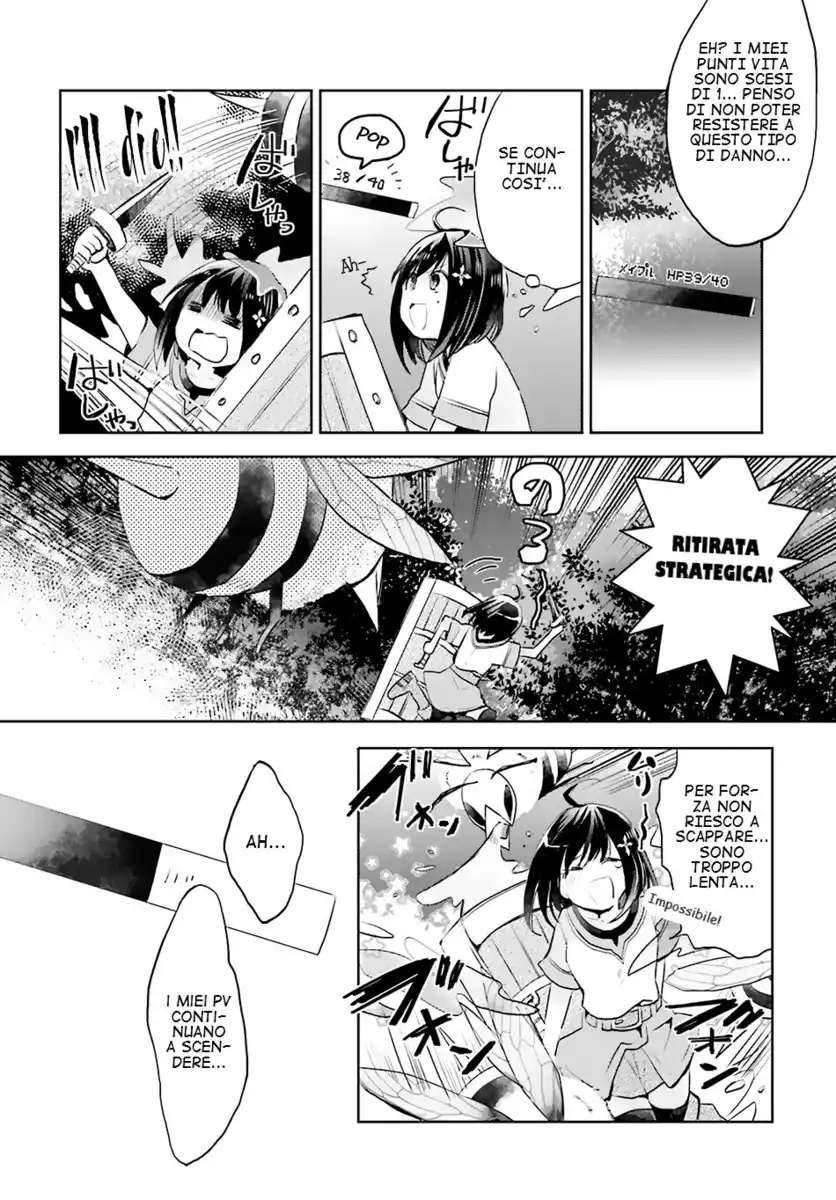 Itai no wa Iya na no de Bougyoryoku ni Kyokufuri shitai to Omoimasu Capitolo 01 page 20