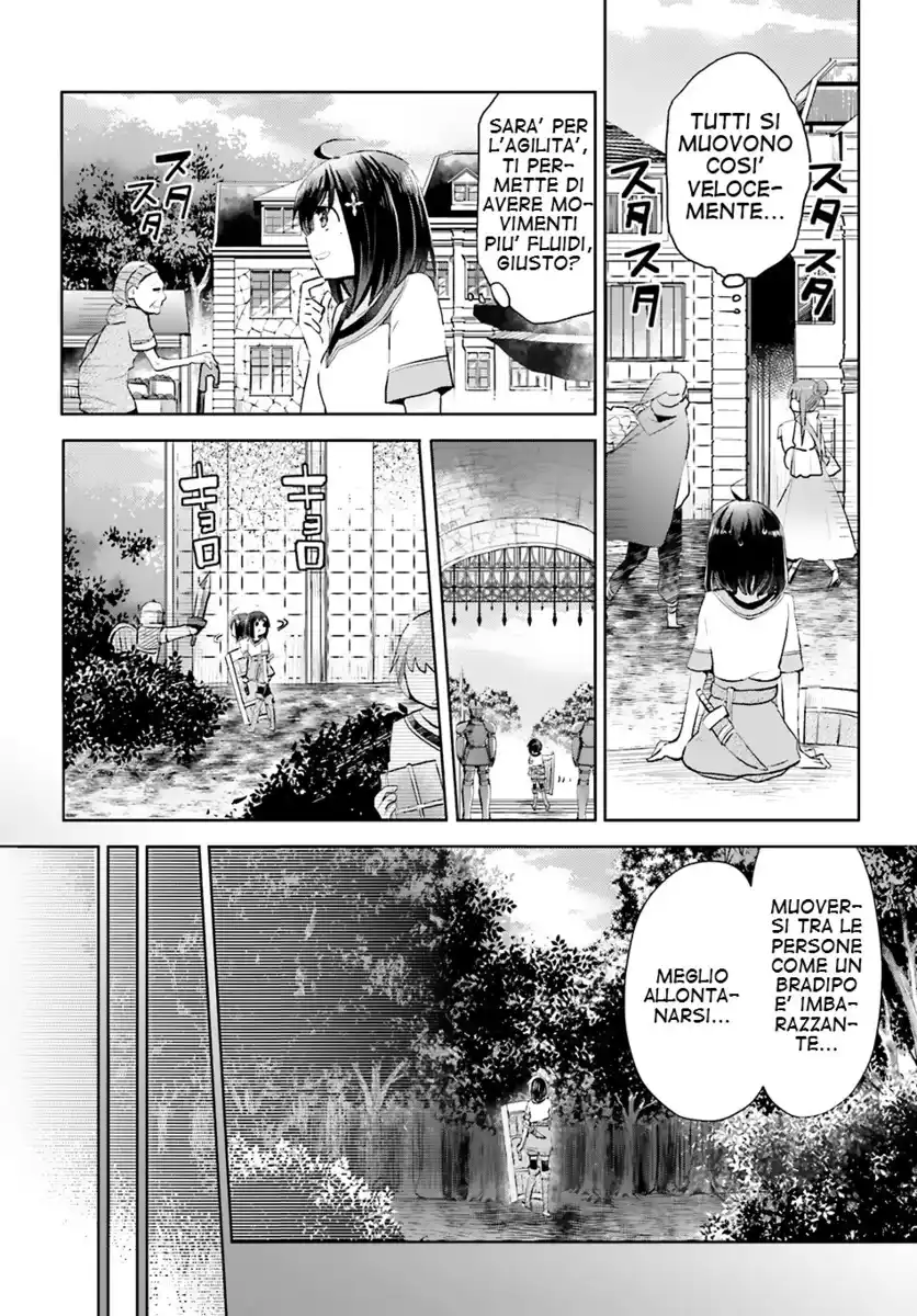 Itai no wa Iya na no de Bougyoryoku ni Kyokufuri shitai to Omoimasu Capitolo 01 page 4