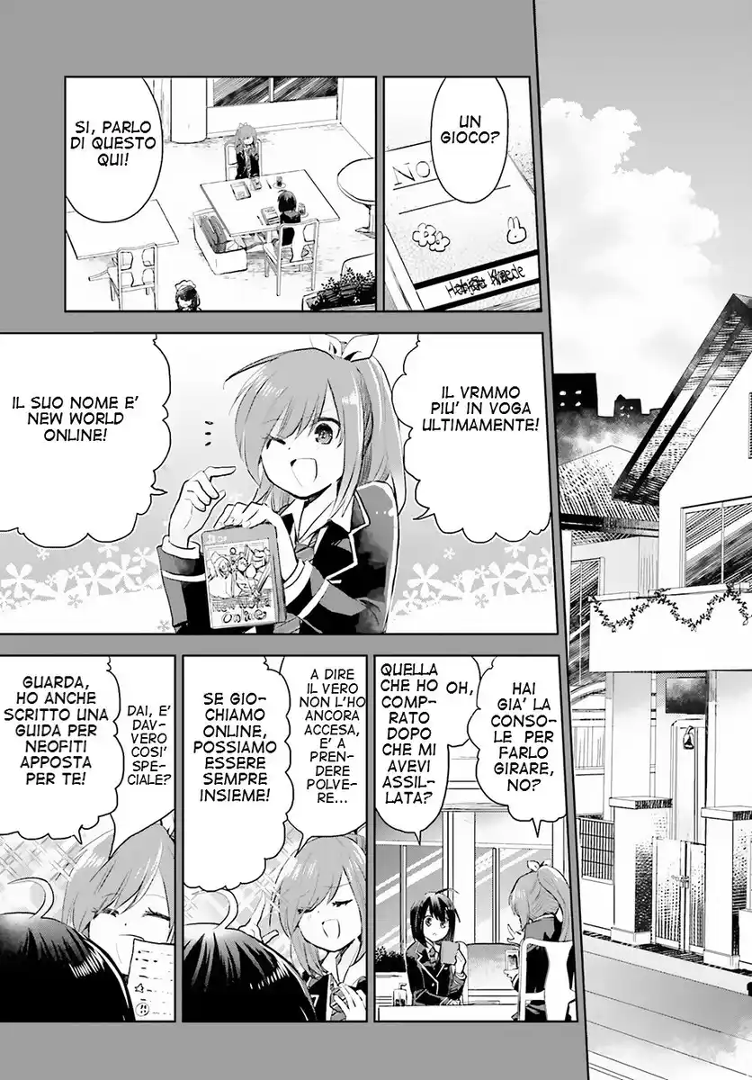 Itai no wa Iya na no de Bougyoryoku ni Kyokufuri shitai to Omoimasu Capitolo 01 page 5