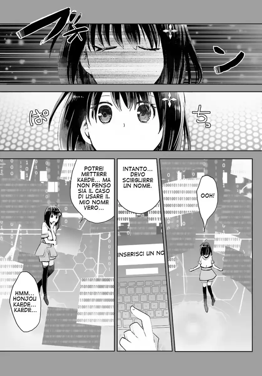 Itai no wa Iya na no de Bougyoryoku ni Kyokufuri shitai to Omoimasu Capitolo 01 page 7