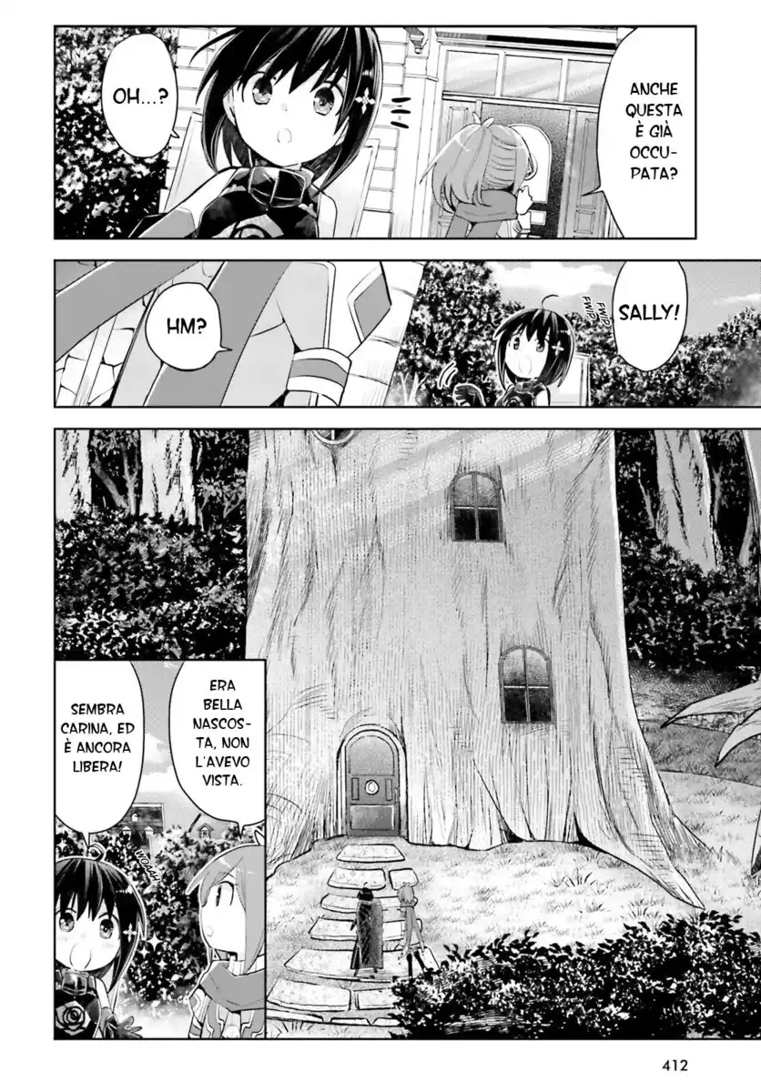 Itai no wa Iya na no de Bougyoryoku ni Kyokufuri shitai to Omoimasu Capitolo 18 page 19