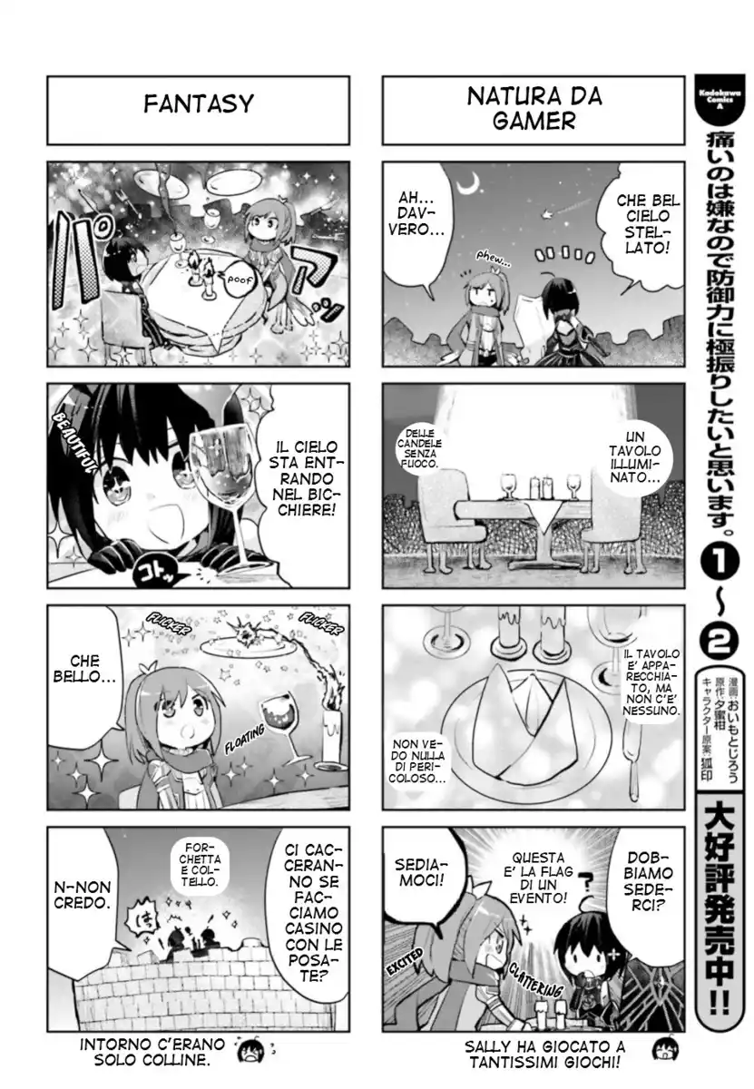 Itai no wa Iya na no de Bougyoryoku ni Kyokufuri shitai to Omoimasu Capitolo 12.3 page 2