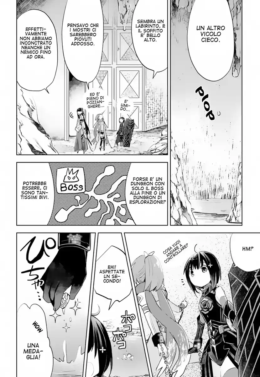 Itai no wa Iya na no de Bougyoryoku ni Kyokufuri shitai to Omoimasu Capitolo 14 page 22