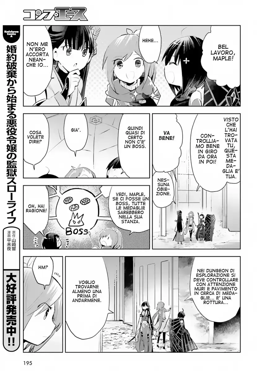 Itai no wa Iya na no de Bougyoryoku ni Kyokufuri shitai to Omoimasu Capitolo 14 page 23