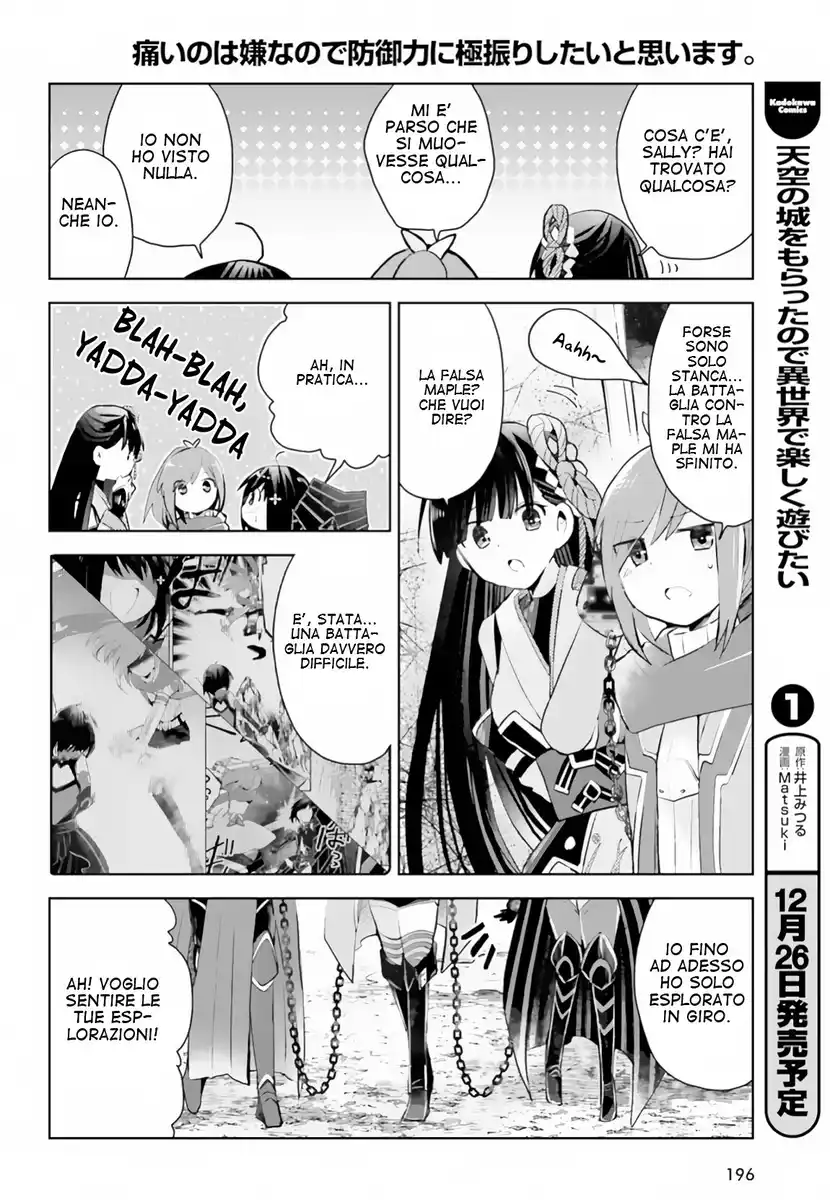 Itai no wa Iya na no de Bougyoryoku ni Kyokufuri shitai to Omoimasu Capitolo 14 page 24