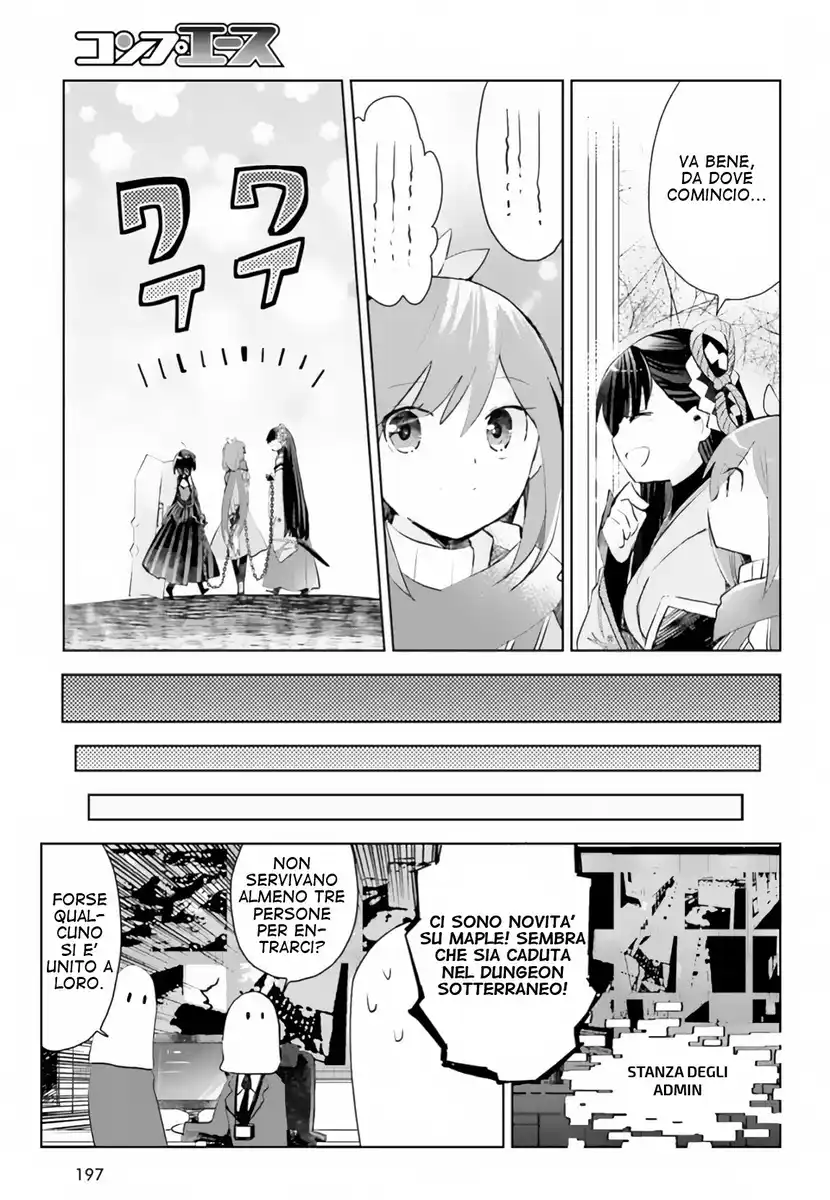 Itai no wa Iya na no de Bougyoryoku ni Kyokufuri shitai to Omoimasu Capitolo 14 page 25