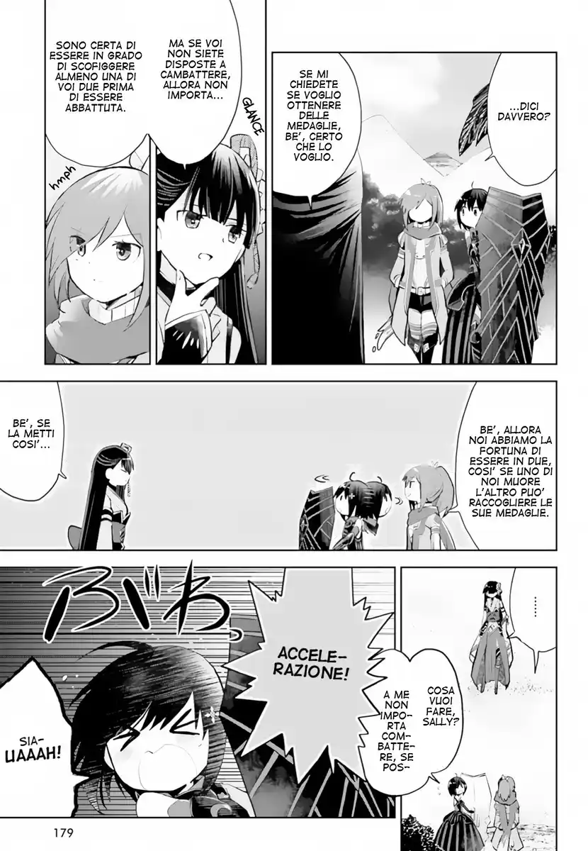 Itai no wa Iya na no de Bougyoryoku ni Kyokufuri shitai to Omoimasu Capitolo 14 page 7