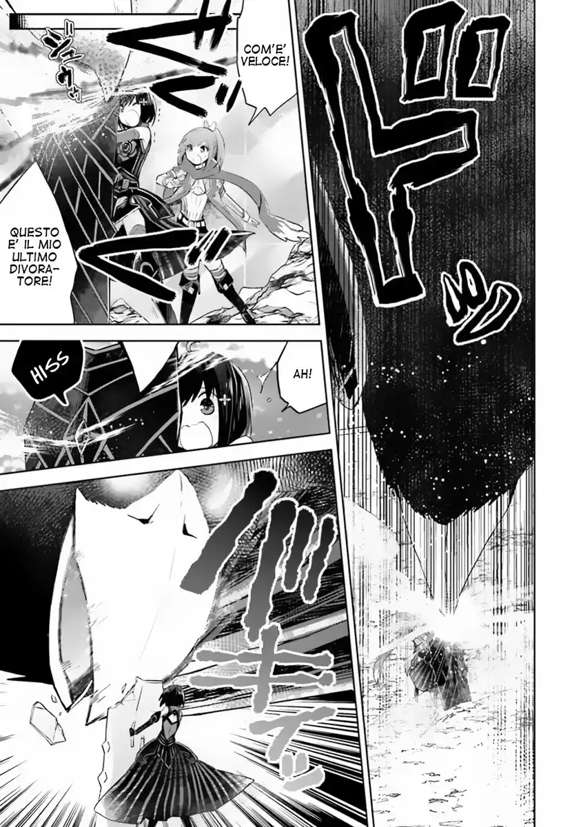 Itai no wa Iya na no de Bougyoryoku ni Kyokufuri shitai to Omoimasu Capitolo 12.2 page 7