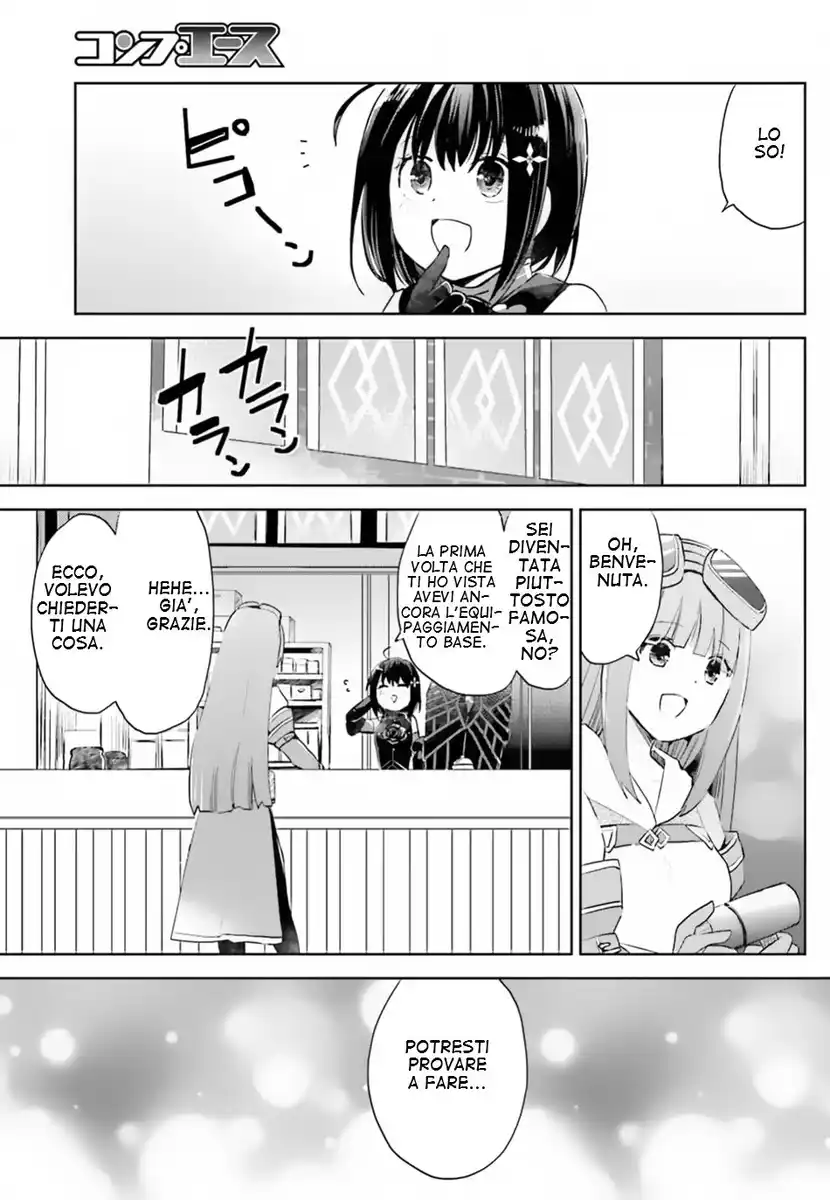 Itai no wa Iya na no de Bougyoryoku ni Kyokufuri shitai to Omoimasu Capitolo 04 page 16