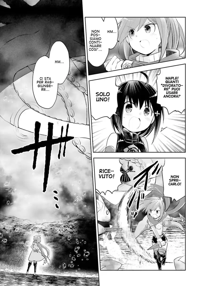 Itai no wa Iya na no de Bougyoryoku ni Kyokufuri shitai to Omoimasu Capitolo 16 page 28