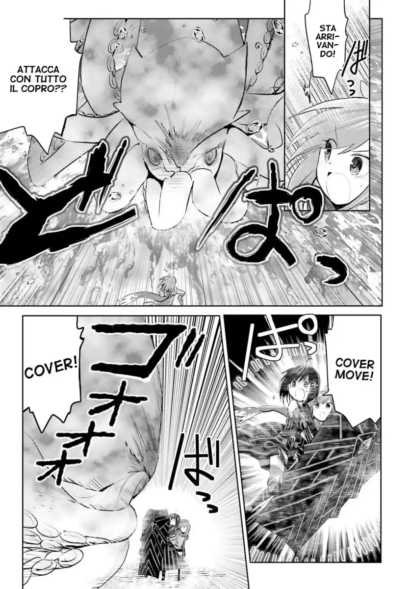 Itai no wa Iya na no de Bougyoryoku ni Kyokufuri shitai to Omoimasu Capitolo 16 page 34