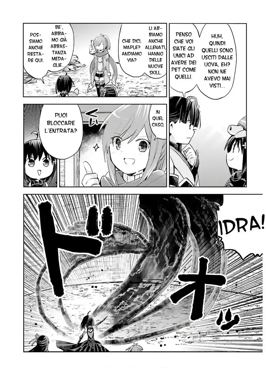 Itai no wa Iya na no de Bougyoryoku ni Kyokufuri shitai to Omoimasu Capitolo 17 page 14