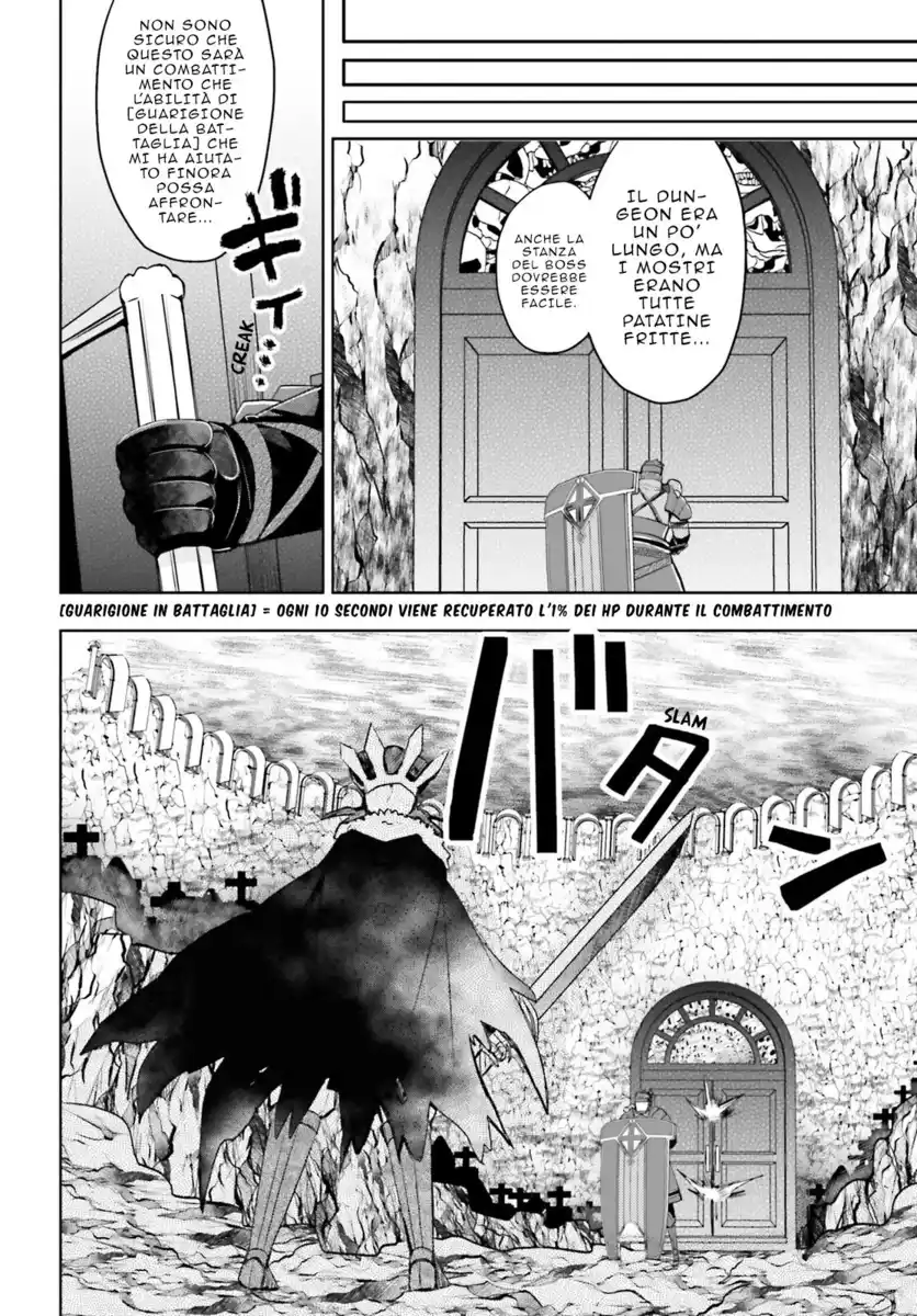 Itai no wa Iya na no de Bougyoryoku ni Kyokufuri shitai to Omoimasu Capitolo 20 page 11