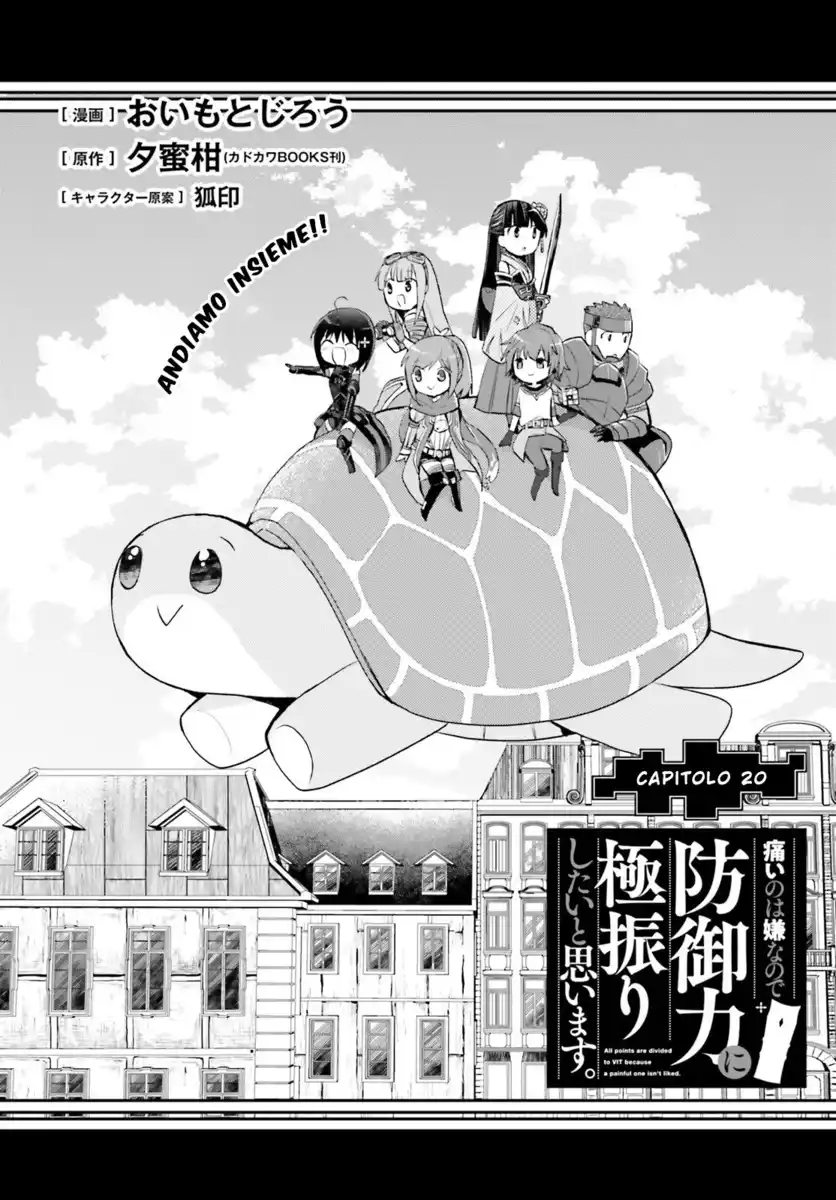 Itai no wa Iya na no de Bougyoryoku ni Kyokufuri shitai to Omoimasu Capitolo 20 page 3