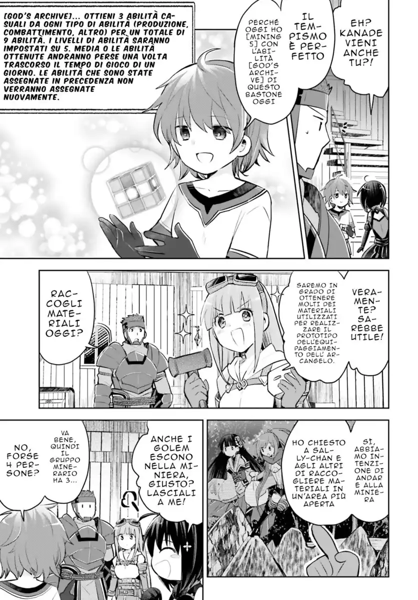 Itai no wa Iya na no de Bougyoryoku ni Kyokufuri shitai to Omoimasu Capitolo 20 page 4