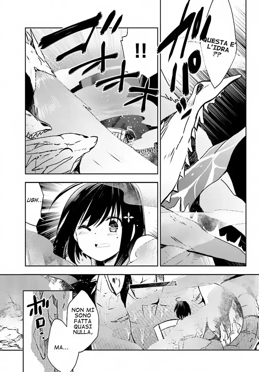 Itai no wa Iya na no de Bougyoryoku ni Kyokufuri shitai to Omoimasu Capitolo 02 page 17