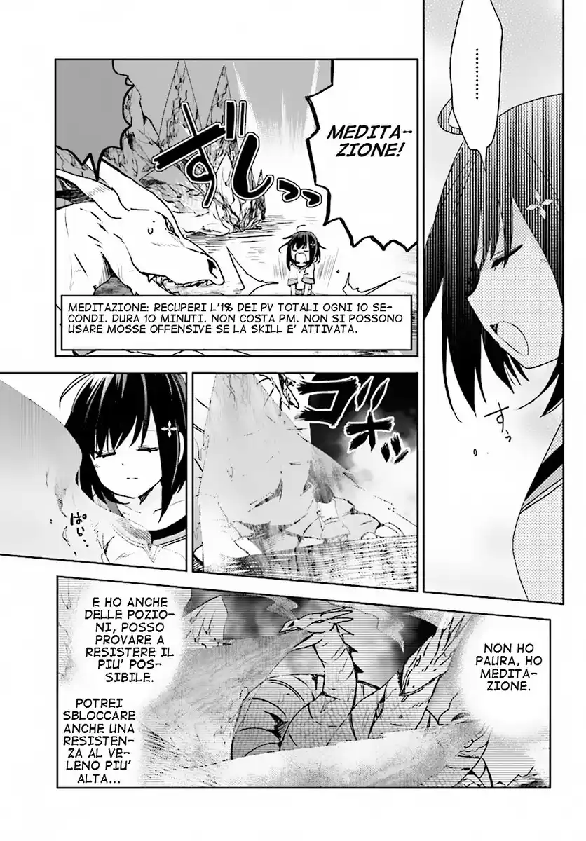 Itai no wa Iya na no de Bougyoryoku ni Kyokufuri shitai to Omoimasu Capitolo 02 page 19