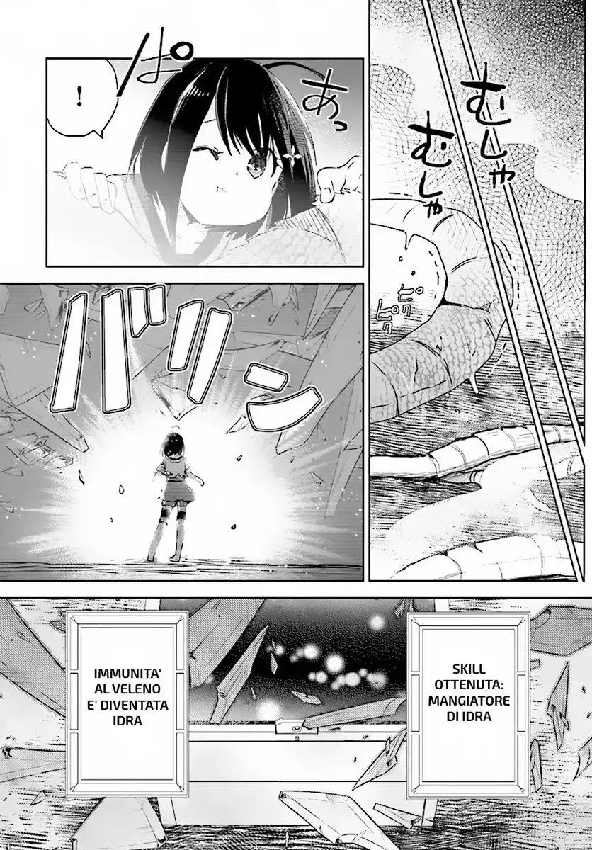 Itai no wa Iya na no de Bougyoryoku ni Kyokufuri shitai to Omoimasu Capitolo 02 page 25