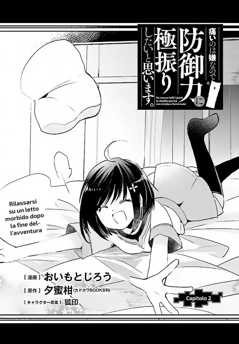 Itai no wa Iya na no de Bougyoryoku ni Kyokufuri shitai to Omoimasu Capitolo 02 page 3